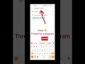 How to install Threads by Instagram / Mera, Threads kaise install kare #threads #threadsapp #meta