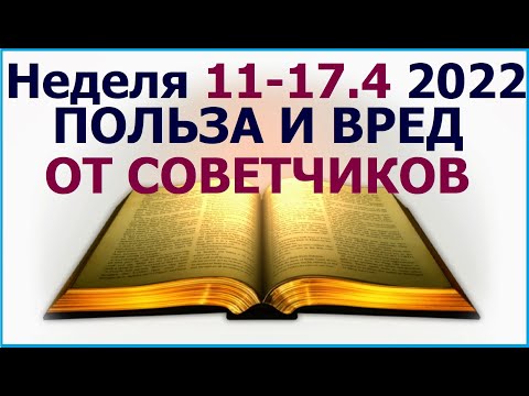 Видео: Ричард Гаске Нетна стойност: Wiki, женен, семейство, сватба, заплата, братя и сестри