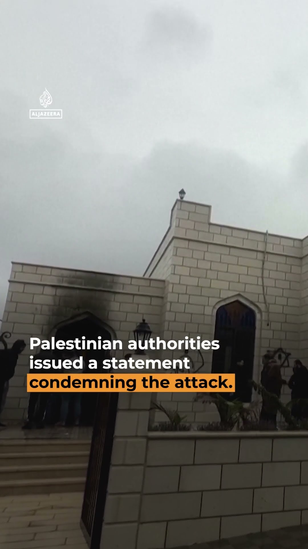 Israeli settlers defaced a mosque in the occupied West Bank, and set it on fire | AJ #shorts