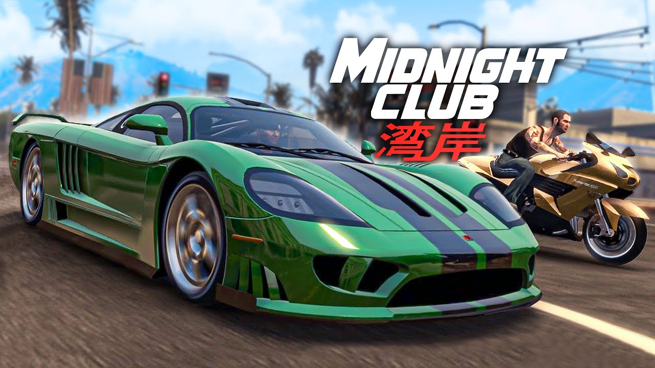 New Midnight Club Game Finally! #midnightclub #gaming #gamer