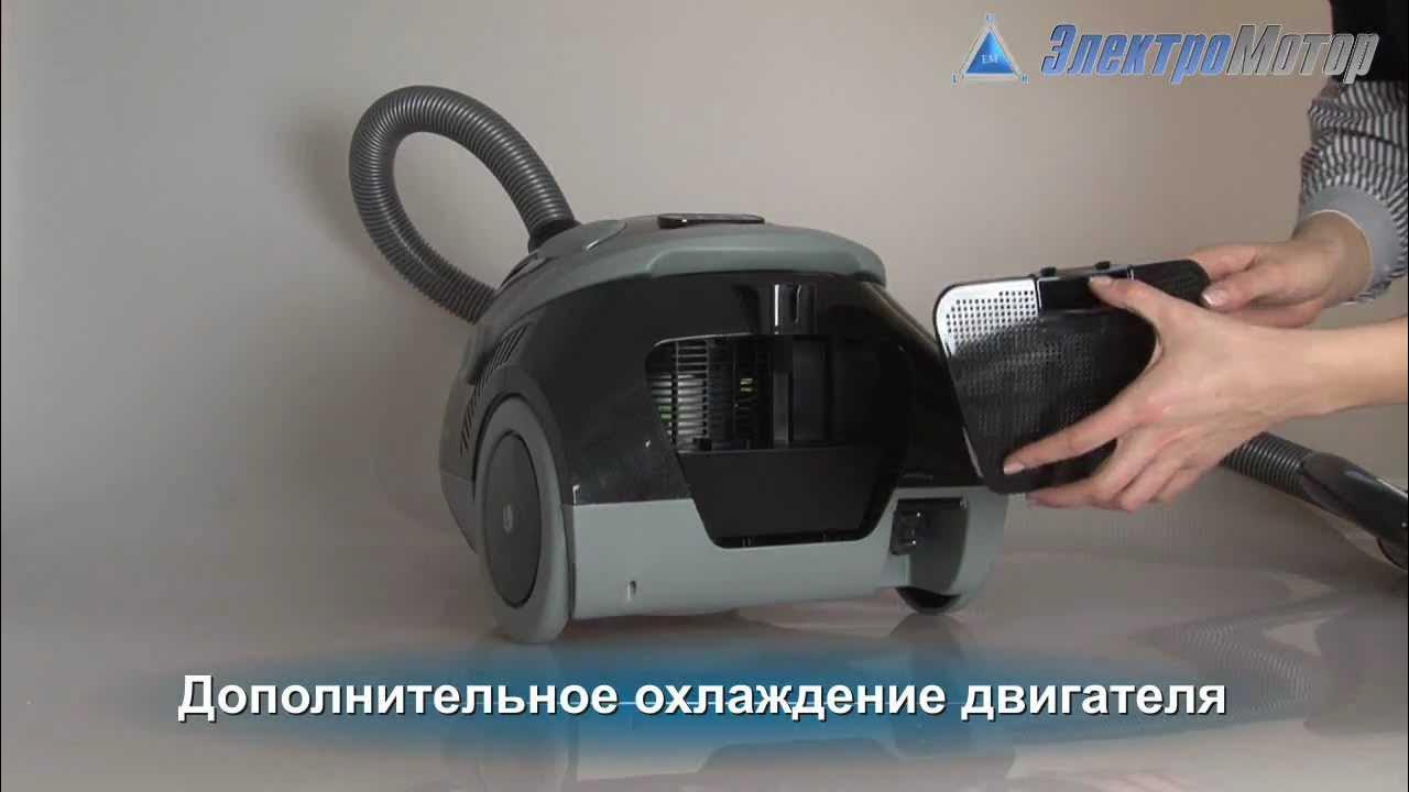 Пылесос Vitek Vt-1834 - YouTube