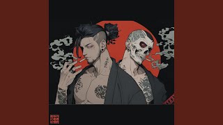 Download Lagu Blade of the Wandering Soul MP3 Download Lagu Blade of the Wandering Soul MP3