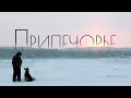 ПРИПЕЧОРЬЕ: Тут не ценятся понты | Генрих Немчинов | Путешествие на СЕВЕР