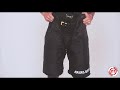 Bauer Supreme Ultrasonic Senior Ice Hockey Pants