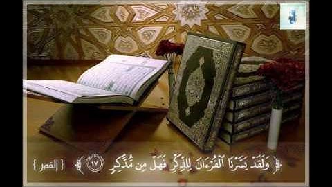 القارئ حسن صلاح بعلول سورة طه من صلاة التهجد رمضان 1438