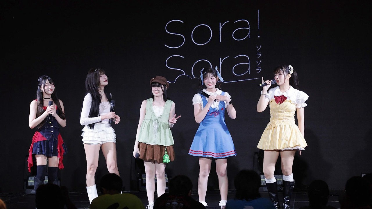 Sora! Sora! 260920 - YouTube