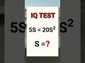 Looks Easy? Think Again! 🤔 #shorts #math