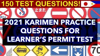 PART 1! JAPAN DRIVING EXAM 2022 KARIMEN QUESTIONS FOR LEARNER’S PERMIT, ANSWERS IN DESCRIPTION BOX