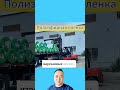 #Полиэфирная_пленка Какие бренды импортной ПЭТ-пленки доступны?