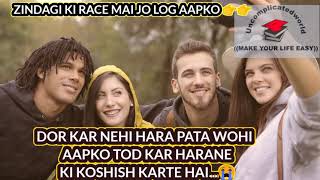 Inspirational,Heart Wrenching Video