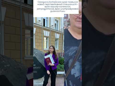 АГМУ 01.07.22