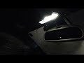 BMW X3(F25)CIC LEDルームランプ②夜間点灯確認
