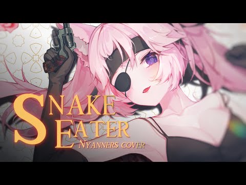 [MV] Snake Eater (SONG COVER)