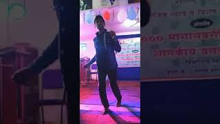 Dance Of Soundara Gourkhede