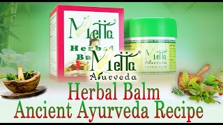 Metta Herbal Balm | Ancient Ayurveda Recipe