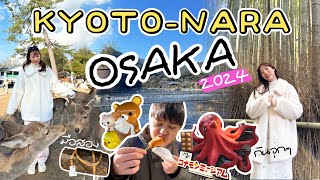 Japan Vlog EP.2 | Osaka-Kyoto-Nara 6วัน5คืน เที่ยวไหนดี? กินจุกๆ ช็อปแบรนด์เนมมือ2 เที่ยวญี่ปุ่น2024