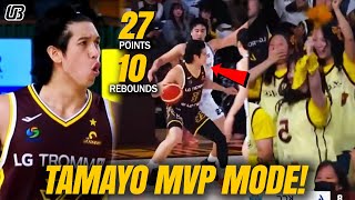 Mvp Mode Si Carl Tamayo Vs William Navarro 27 Big Pts Hindi Napigilan Ni Navarro Si Carl