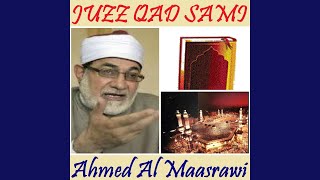 Sourate At Tahrim (Quran)