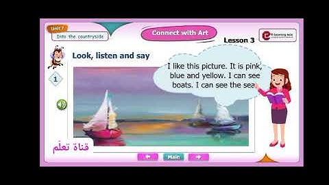 Unit 7 "into the countryside"  lesson 3 connect primary 2