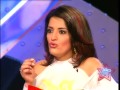 شاهد الكابوس الذى تتعرض له الفنانة سناء موزيان منذ صغرها وحتى الآن 