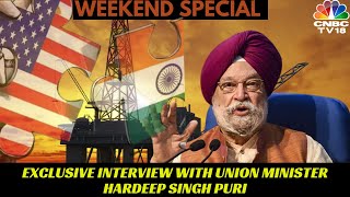 Future of India-US Strategic Partnership:Exclusive Interviews With Union Minister Hardeep Singh Puri