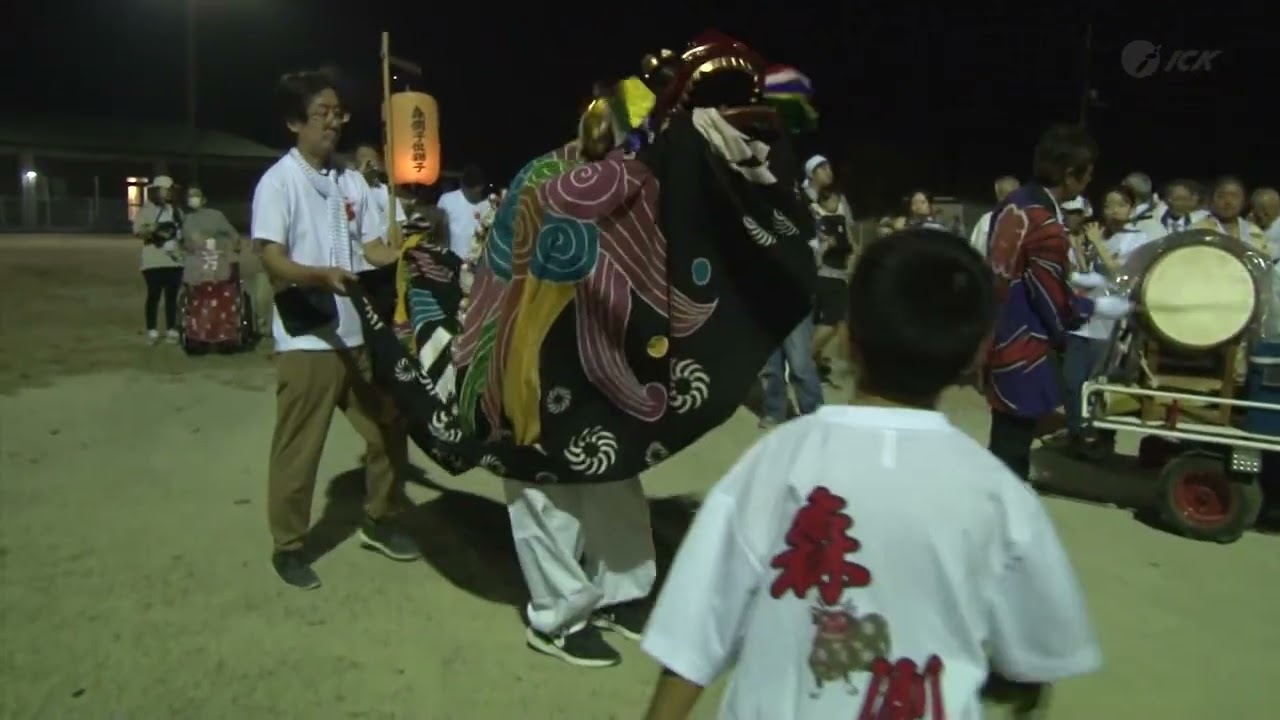 大三島・上浦地区　井田八幡神社 秋祭り2023.10.04放送
