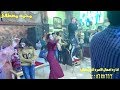 احمد عبده دلع البنات ورقصها ورقص الفرح كله والقاعه اتكسرت مايسترو محمد مصطفى قاعه القصر اجا