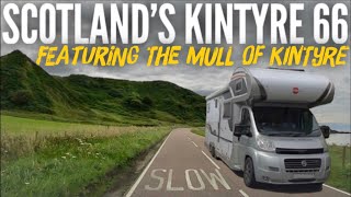 SCOTLAND'S Route 66  Gimmick or Genuine Contender? Join me on a drive round the Kintyre Coast...