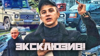 ✅ЭКСКЛЮЗИВ ОТ ПАШИ ПЭЛА!