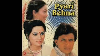 Kishore Kumar - Baahon Mein Jab Tak Hai Dhum