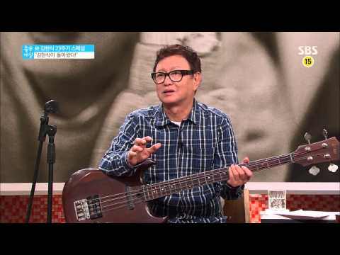 [좋은아침] 2013-11-01 다시보기 #3(11)