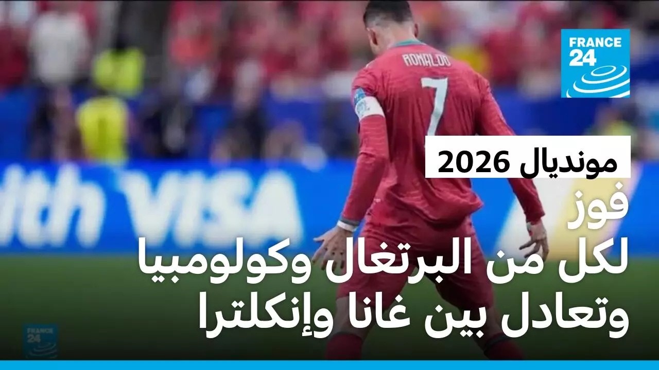 �������2026: �������� ����� ��������� �������� ������ �� ���� ��������� ����� ����� ������
