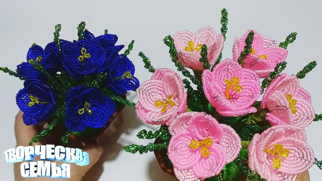 Крокусы из бисера— подробный мастер-класс. Бисероплетение✔️Beaded flowers, Crocuses