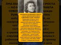 #политикиссср #ссср #история #знаменитости #людиссср