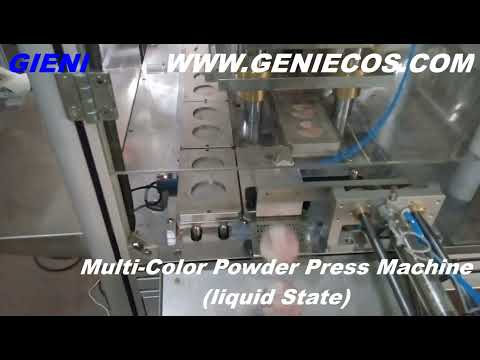 Multi colors pattern powder forming machine