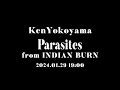 【1/29 19:00公開】Ken Yokoyama - Parasites(OFFICIAL VIDEO Teaser)