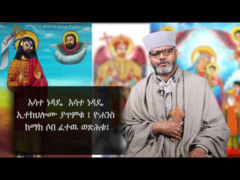 ቪዲዮ: የአዲሱ ዓመት ስሜት እንዴት እንደሚመለስ