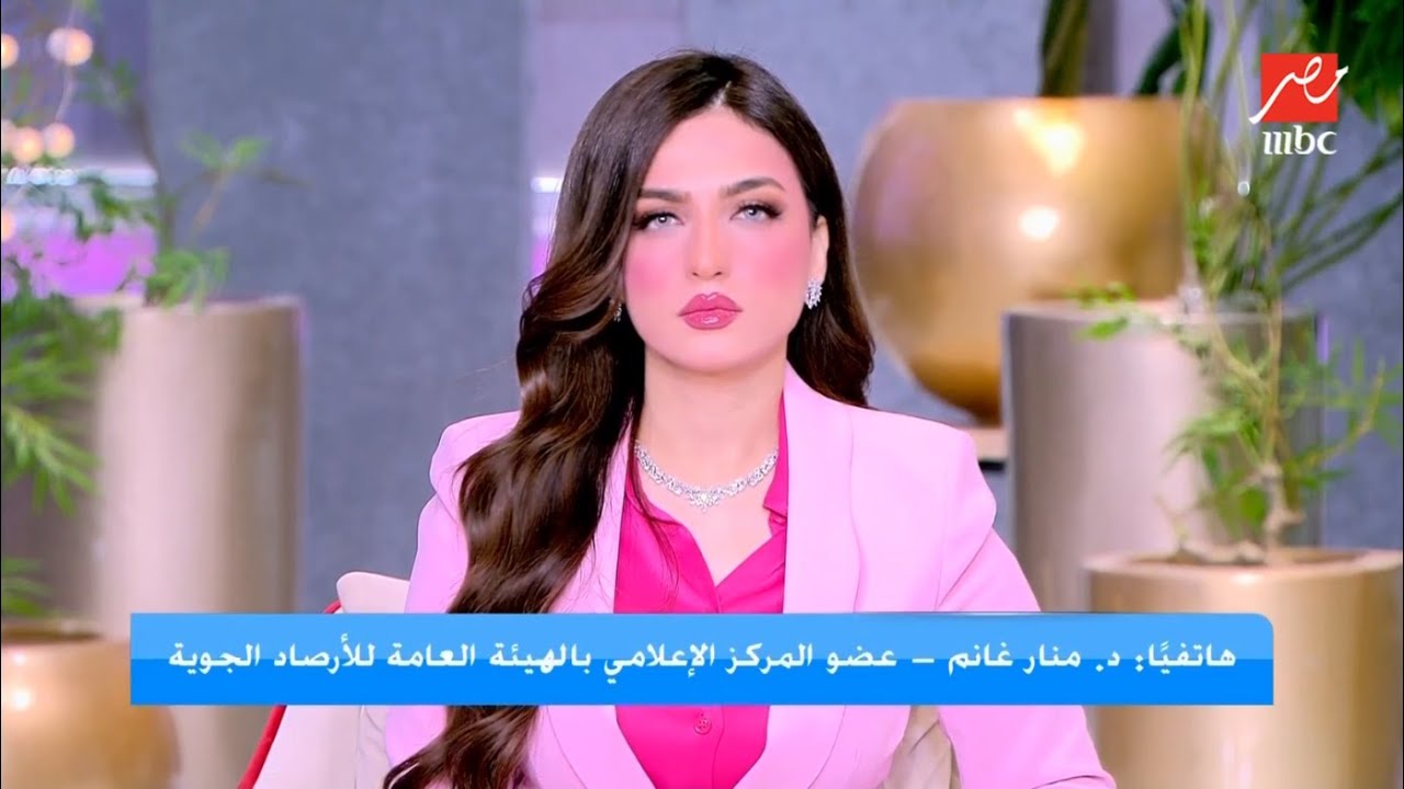 عاصفة هاري القوية تضرب دول المغرب العربي.. هل هتيجي على مصر؟ وهل تغرق السواحل المصرية؟