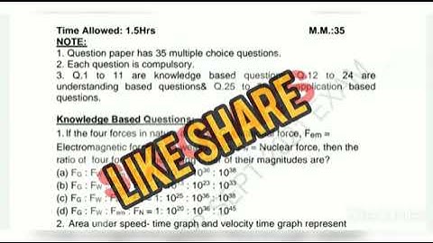 11th Class Physics September paper original | #pseb