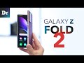 ОБЗОР GALAXY Z FOLD 2 - В РУКАХ!