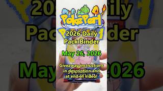PokePerl 2026 Daily Pack Binder  - Episode 146 - 05/26/2026  #pokemon  #pokemontcg #pokemoncards