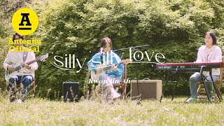 권진아 'Silly Silly Love' Live Clip | Kwon Jin Ah 'Silly Silly Love'
