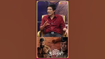 #martinScorsese Making ல #Village Subject தான் #VeeraDheeraSooran - #Sjsuryah #chiyaanvikram