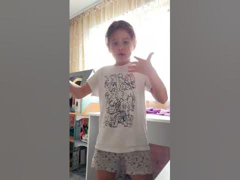 #девачка# - YouTube