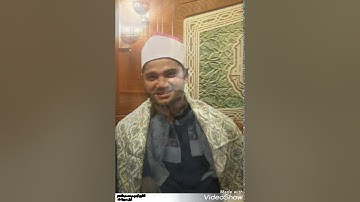 أول سورة طـــــــــه أداء متميز للشيخ أيمن عبدالمنعم