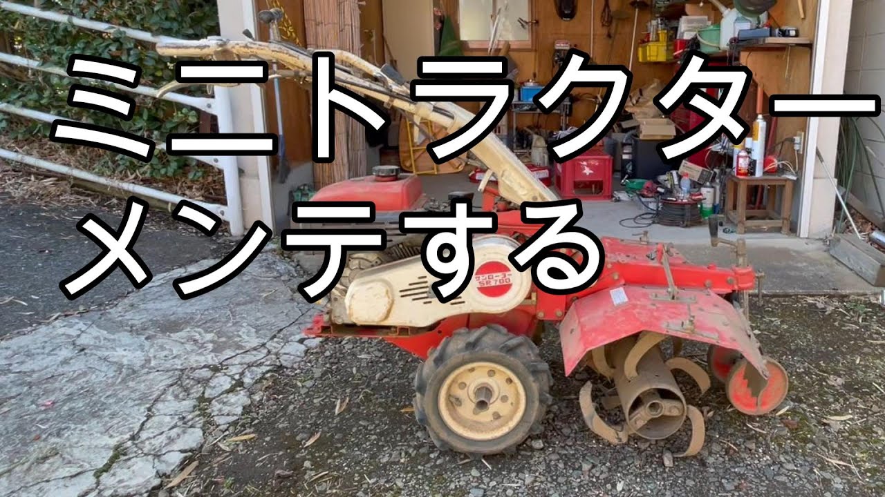 ミニトラクター 10HP 8-22HP ミニ 2WD 農業機械 手押しトラクター 用のディスクプラウ