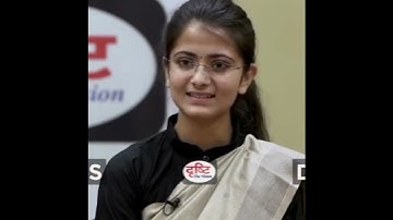 आपकी weakness क्या हैं | #shorts #drishti_ias upsc interview | IAS interview in hindi |