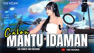 Download Lagu FUNKOT - CALON MANTU [Rombongan Bodonk Koplo FT Ncum || DJ VEE NOUNA MP3 Download Lagu FUNKOT - CALON MANTU [Rombongan Bodonk Koplo FT Ncum || DJ VEE NOUNA MP3