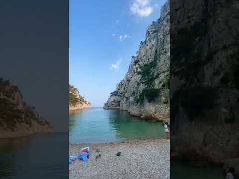 Βίντεο: Εθνικό Πάρκο Calanques: Ο πλήρης οδηγός