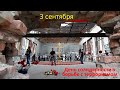 3 сентября День солидарности в борьбе с терроризмом